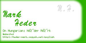 mark heder business card